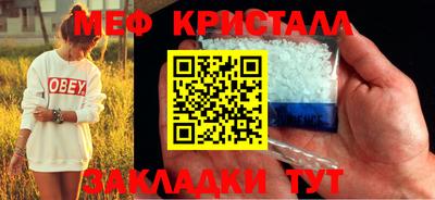 гидра Кимры