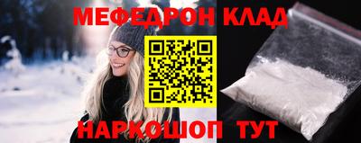 гидра Кинель