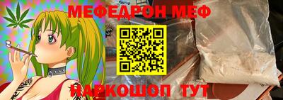 гидра Кинель