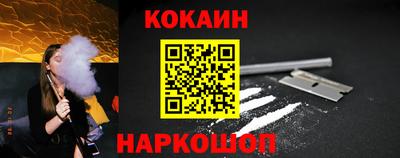 трава Кингисепп