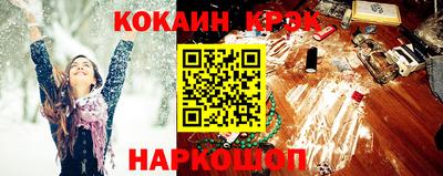 гидра Кимры