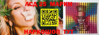трава Кингисепп