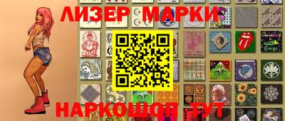 гидра Кимры
