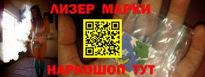 гидра Кимры