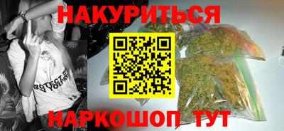 трава Кингисепп