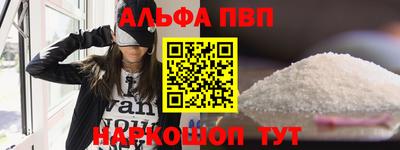гидра Кимры
