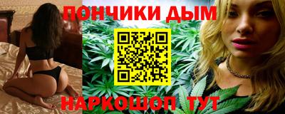 гидра Кинель