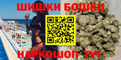 трава Кингисепп