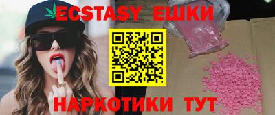 гидра Кимры