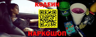 гидра Кимры