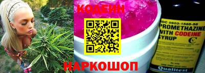 гидра Кимры