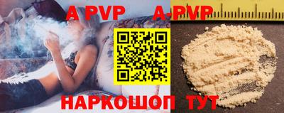 гидра Кимры