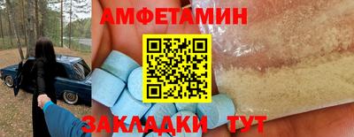 гидра Кимры