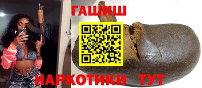 трава Кингисепп
