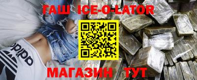 трава Кингисепп